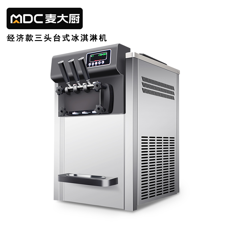 麥大廚經(jīng)濟款三頭臺式冰淇淋機2.2KW 